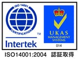 ISO14001:2004